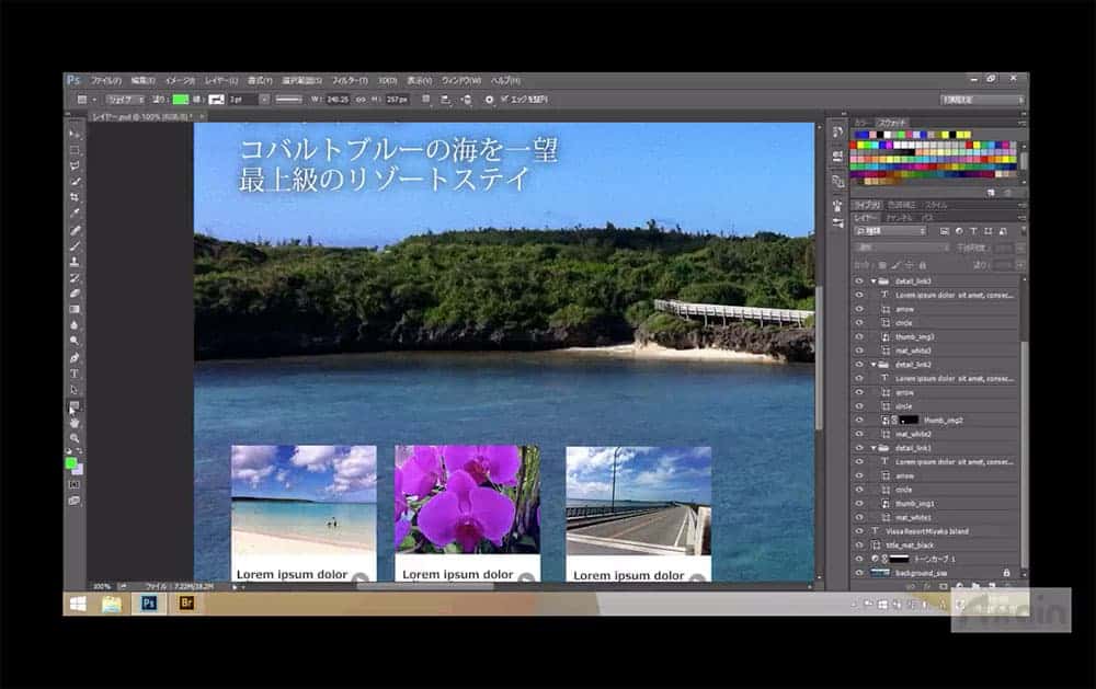 21年12月最新 Adobe Ccを安く買う方法 まとめ 社会人可 講座付き Vogelkuck