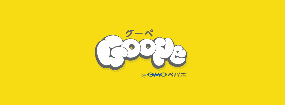 Goope