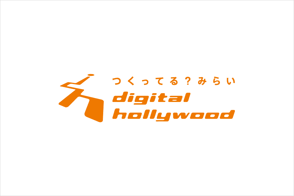 デジタルハリウッド ロゴ
