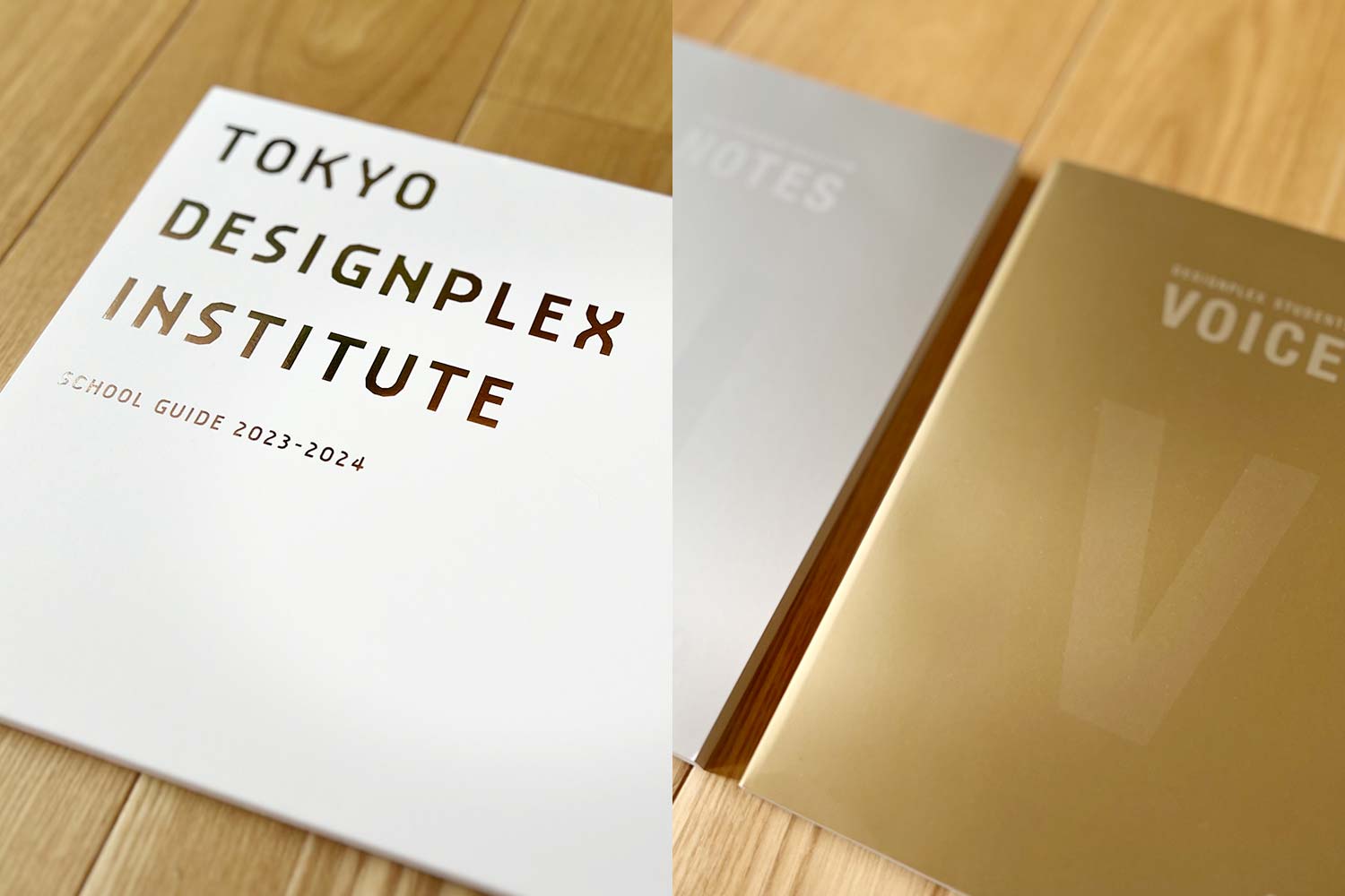 東京デザインプレックス研究所の学校パンフレット（VOGELKUCK撮影）